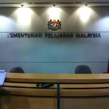 Untuk makluman, terdapat beberapa kekosongan jawatan yang dibuka untuk permohonan oleh pihak kementerian pendidikan malaysia (kpm). Kementerian Pendidikan Malaysia Kpm 49 Conseils De 5982 Visiteurs