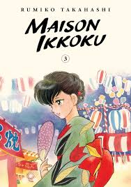 Maison Ikkoku Collector's Edition, Vol. 3 | Book by Rumiko Takahashi |  Official Publisher Page | Simon & Schuster