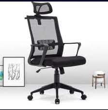 office chair high back in punjab free