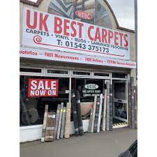 uk best carpets walsall carpet