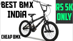 best bmx cycles india you