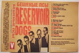 reservoir dogs original motion picture