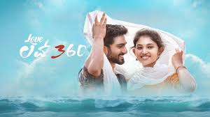 Love 360 (2022) Kannada WEB-DL x264 480P 720P 1080P