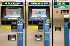 Apply for credit card in 3 simple steps! Survival Tips For Travelers To Seoul T Money Card Trazy Blog