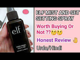 elf mist and set setting spray honest