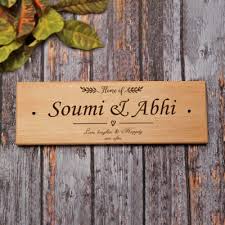 personalized engraved name plate gift