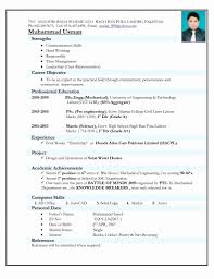 Latest Resume Format Download Ownforum Org