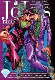 Jojos diamond