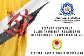 Setetes embun di pagi hari jatuh di atas bunga melati. Rengokai Karate Brunei Darussalam Posts Facebook