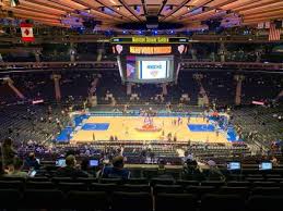 madison square garden section 211 row