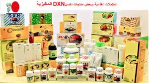 ماهي منتجات dxn .. شركة دكسن - موسوعة ورقات العربية