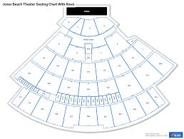 jones beach theater seating chart