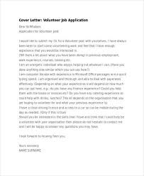 sle cover letter for job application pdf