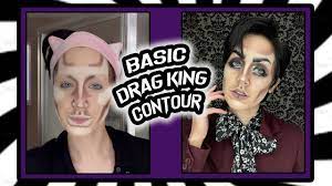 basic drag king contour you