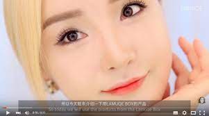 5 must watch korean beauty tutorials to