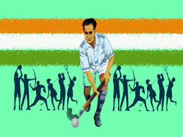 National Sports Day 2022 Know why National Sports Day is celebrated in India on 29 August - National Sports Day 2022: जानिए भारत में आज के दिन क्यों मनाया जाता है राष्ट्रीय खेल दिवस
