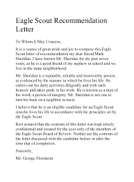 25 eagle scout recommendation letter