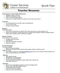 Resume For Teaching Jobs Custom Teacher Resume Job Hero Free