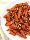 carrots with spiced pecan topping