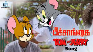 Tom and Jerry Lyric Video Song - Peechaankai | Balamurali Balu | RS  Karthik, Ashok