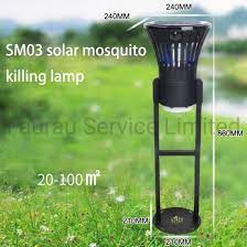 mosquito repellent lamp solar