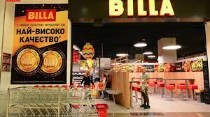 M., which makes it the largest billa outlet. Billa To Open 10 New Stores In Bulgaria Emerging Europe
