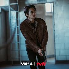 The serial killer murders people using his enhanced ability. Voice 4 Time Of Judgement Intrigues With Song Seung Heon Lee Ha Na The Villain S Character Sketches Kdramadiary