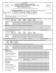 18 printable form no 49a templates