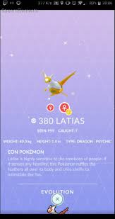 Shiny Latios And Latias Models Found In Pokemon Gos Network