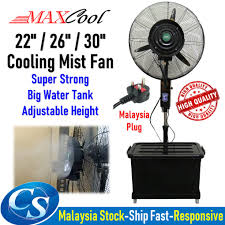 750mm atomizer fan water cooling fan