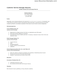 Auto Service Manager Job Description Automotive Resume