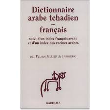 dictionnaire arabe tchan français