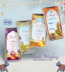 hindu marriage invitation card