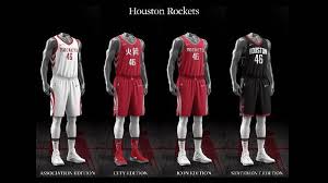 You know exactly what team colors you have and exactly what inspires them. Ranking The Nba S New Nike Designed Uniforms Chicago Tribune