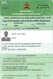 how to apply for a ration card in bangalore