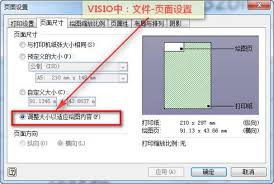 · click one of the following buttons to . Let Embedded In Word Or Wps Automatically Resize Pictures Visio Programmer Sought