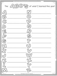 A Maze Against Time      nd Grade Critical Thinking Worksheet    