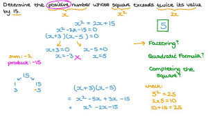 S Of Quadratic Equations