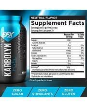 karbolyn fuel the bull supplement