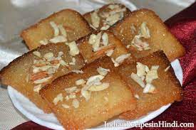 shahi toast recipe श ह ट स ट