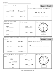 Use these free math worksheets for 1st grade as extra practice, summer learning, math center in your classroom, or supplement to your homeschool math curriculum. Free 2nd Grade Daily Math Worksheets Worksheet Dailymath Practice Sheets 1st 1th For Writing Alphabets Kindergarten Money Management Pdf Tens And Ones Year 1 Printable Preschool Paper Pre K Pattern Calamityjanetheshow