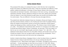 Betrayal in julius caesar essays on the great Julius Caesar Funeral Speech Essay