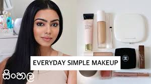 everyday simple makeup tutorial