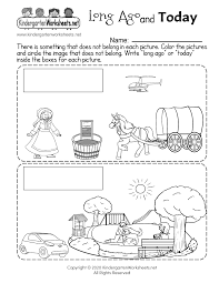 Learning about who we are and what is around us. Long Ago And Today Free Kindergarten Social Studies Worksheet