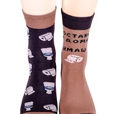 Чорапи от серията чорапи за настроение. Veseli Chorapi S Toaletna Hartiya Unikalni Podarci Vashiyat Unikalen