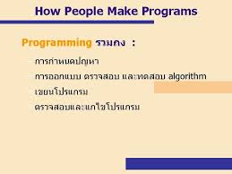 The first generation period is considered from 1946 to 1959. Computer Programs And Programming Languages P 664 Fig
