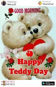 happy teddy day images Ʉ丅ℇ šℋ ᎥŞイ