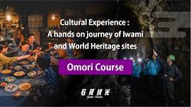Cultural Experience : A hands on journey of Iwami...