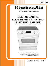 step right up appliance service manuals