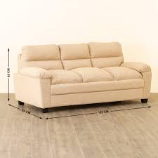 helios scott 3 2 1 sofa set beige